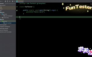 Groovy环境及基础语法