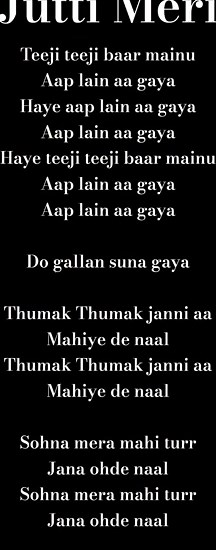 Jutti Meri | Neha Bhasin | Full Lyrics | Trending Punjabi Song