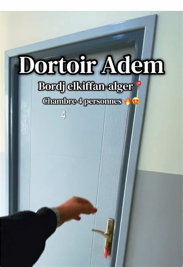 Bienvenue chez Dortoir ADAM Bordj el kiffan -Alger Chambre single, double, triple et quadruple bien équipées confortables propres avec douche et WC privés dans un lieu pratique calme et sécurisé (centre de ville) Pour plus d'informations n'oublie pas de nous contacter sur : https://wa.me/213554900928 Ou nous appeler :0554900928/0554590201 Soyez les bienvenus. #creatorsearchinsights #alger #fyp #dortoir #الشعب_الصيني_ماله_حل😂😂