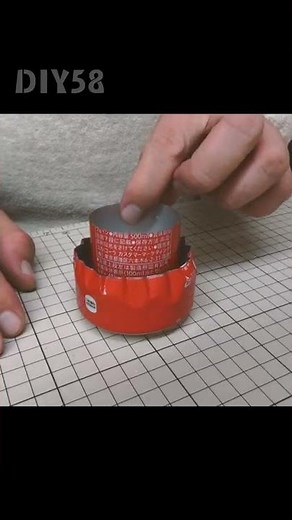 How to make an alcohol stove from aluminum cans (short ver)