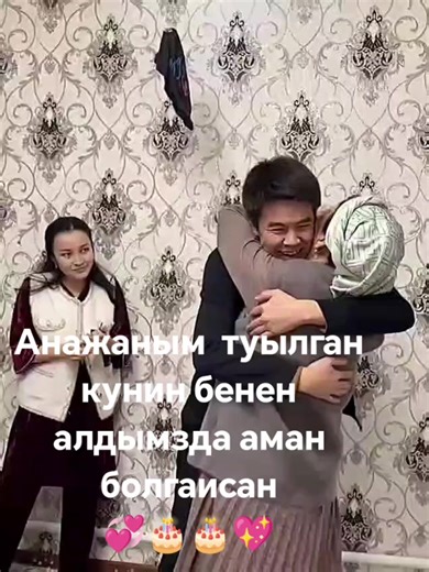 КОЛЯ (@kolya_mail.ru)’s videos with оригинальный звук - kn_oformleniye_shymkent