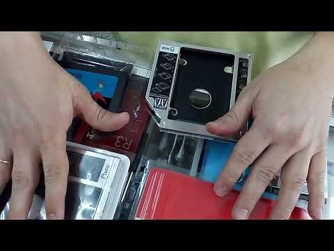 Unidad Caddy Drive Para Que Sirve?