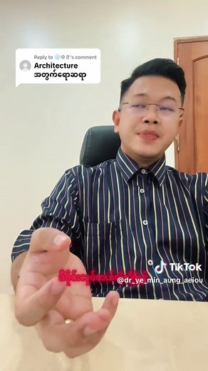 Civil Engineering Projects: Mastering AutoCAD Techniques