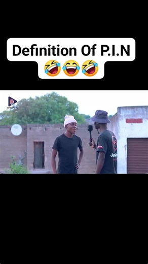 Definition of P.I.N🤣🤣#laughtime #comedyvideo #typ #fypシ゚