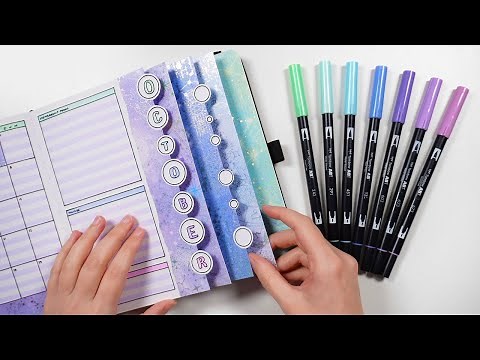 October Bullet Journal Setup 💜