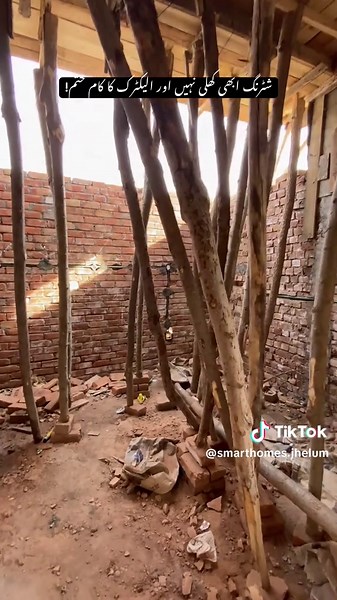 We build your dream house - SMART HOMES JHELUM for visit or qout 0318-1590951 / 0335-7100444 #smarthomes #construction #jhelum