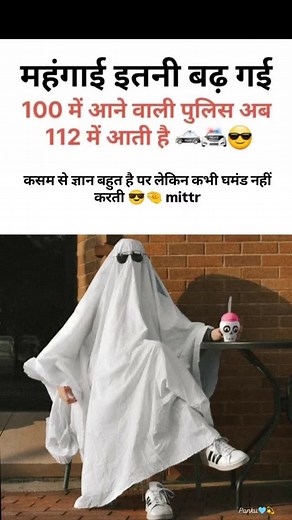 ⎯᪵𝆺𝅥⃝🤍℘α፝֟͡𝛈𝐊ꪊ.║🌸🍂 on Instagram: ""A little something to brighten your feed! ✨ Want more? Follow @itx_toxiic.girl for daily updates and fun!" . . . . . . . . . #viralreels ##viralreels #rajput #reelitfeelit #sukoon❤️ #jindagikesafarme #citypark #mahadevlover #instagood #viralsongs #mahadeva #instafollow #instadaily #instagramhub #instalike #instamood #histroy #rajasthan #rajasthani #rajputswag #khammakhani #indiareel #india #indian #india #soul #soulmusic #papá #viralreels #trendingreels #t