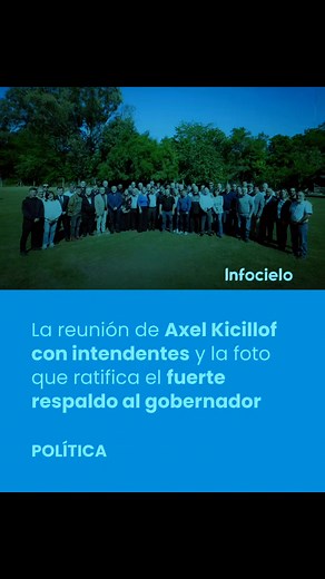 BIEN AHI!!!🇦🇷🇦🇷👊👊🇦🇷🇦🇷ESTO ES LO SIEMPRE HAY QUE HACER "MOSTRAR UNIDAD"...COMO EN FAMILIA "LOS TRAPOS SUCIOS SE LAVAN EN CASA" HASTA ALCANZAR EL "MAYOR Y MEJOR ACUERDO POSIBLE" PARA TODOS ES UNA TAREA DURA QUE SE HACE EN ",LOS ESPACIOS POLITICOS" PERO LA UNICA QUE DA "RESULTADOS EN EL TIEMPO" 🇦🇷🇦🇷👊👊🇦🇷🇦🇷FUERZA PATRIA LA TROPA ESTA ENTERA Y ESPERANDO CUALQUIER LLAMAMIENTO PARA "MOVILIZARSE"🇦🇷🇦🇷👊👊🇦🇷🇦🇷ADELANTE AXEL SIEMPRE ACOMPAÑADO POR CRISTINA NUESTRA RESERVA HISTORIC