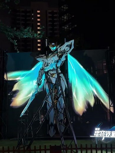 Shanghai’s Freedom Gundam Unleashes Glowing Wings in a Dazzling Night Display! #chinatravel