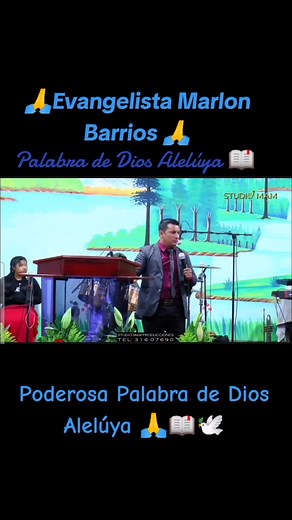 Palabra de Dios Alelúya 📖🔥