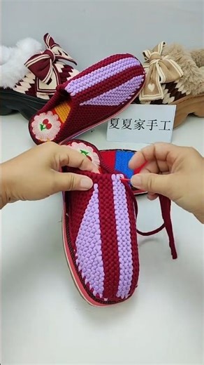 Fabric Strip Slippers Hand-crocheted shoes #knittig