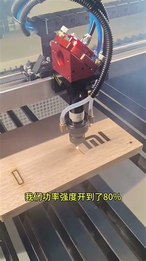 600W high power CO2 wood laser cutting machine