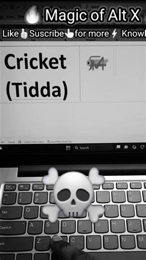 😱🔥MS Word Shortcut Keys: How to get Cricket Emoji 🦗 #MSWord #Shorts #trending #symbols #viral #bgm