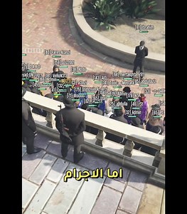 فيديو اختصار الدس | FLCFW