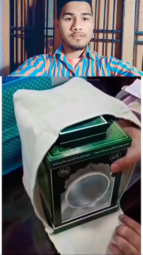 mashallah🤲💯🧑‍🔧🕋 bhai ne parcel mangaya hai💯🥰🥳new​​ #duet​​ #poetry​​ #religious​​ #islamicstatus​​