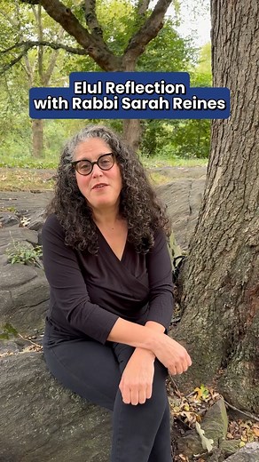 5.3K views · 130 reactions | Today is the first day of the Hebrew month of Elul, which means we are a month away from Rosh Hashanah. Elul is a time for reflection. Rabbi Sarah Reines invites us to use Elul as a chance to “be honest, to do the hard work” as a way to set up ourselves, our relationships, and the world for the year ahead. | Temple Emanu-El | Facebook