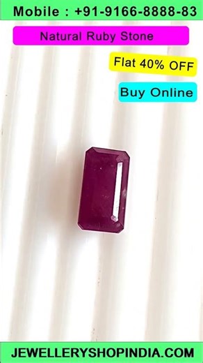 Natural Ruby #naturalruby