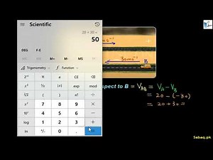 Relative Velocity, Physics Lecture | Sabaq.pk