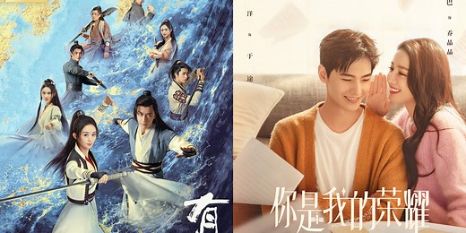 【陸劇推薦】2021播放量最高陸劇排行榜TOP10盤點！這部古裝劇竟然打敗《你是我的榮耀》拿下第一名