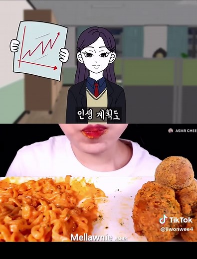 금도깨비툰: 수능 만점과 동생 이야기