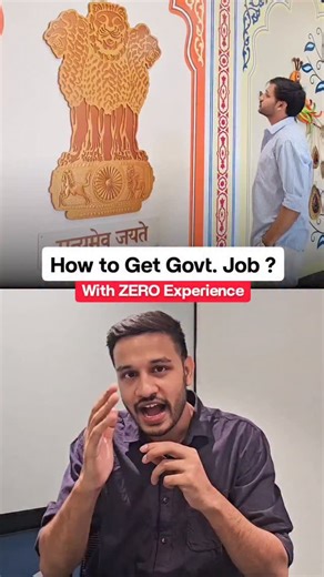 Kushal Vijay | Easiest way to get a Government Job in India A good GATE score (Graduate Aptitude Test in Engineering) is a direct pathway to many top... | Instagram
