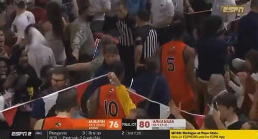 4 years ago, today. 🐗🏀 Arkansas takes down #1 Auburn in OT. -@WarMachine2013 on Twitter Arkansas Razorback Men's Basketball | The Hawg Talk