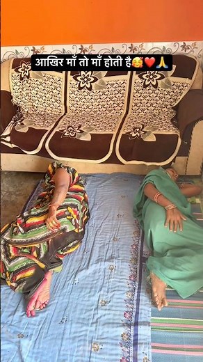 माँ 90’S Old Hindi Songs🥰 90s Love Song😍 Udit Narayan, Alka Yagnik, Kumar Sanu songs Hindi Jukebox