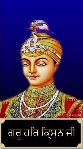 10 Gurus of Sikhism | ਸਿੱਖ ਧਰਮ ਦੇ 10 ਗੁਰੂ ਸਾਹਿਬਾਨ | Spiritual & Historical Video #shorts #gurbani