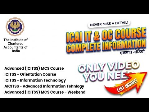 Rule Changed by ICAI | CA IT & OC Course Complete Guide | How to Register, Fees, Documents & Rules 