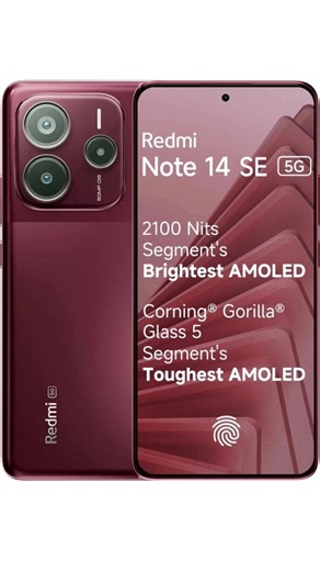 New Redmi Note 14SE #Shorts #redminote14SE