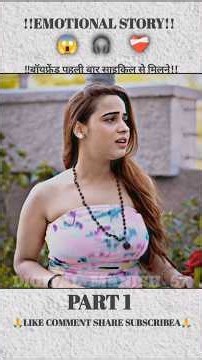 बॉयफ्रेंड पहली बार साइकिल से❌😭😱❌ Wood working withart handcraft idea/home madereal telent/skill-art