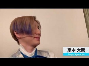 ISLANDTV 京本大我 ミュージカル『HARUTO』