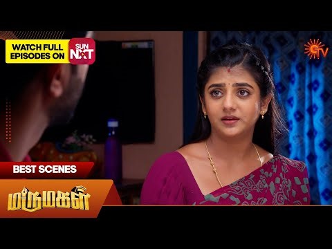 Marumagal - Best Scenes | 08 Aug 2025 | Tamil Serial | Sun TV