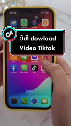 COMCOM on TikTok