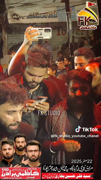 #kazmibrothers110 #kb110 #HayaAlaKhairUlAmal #fkstudio #22safar2025 @everyone