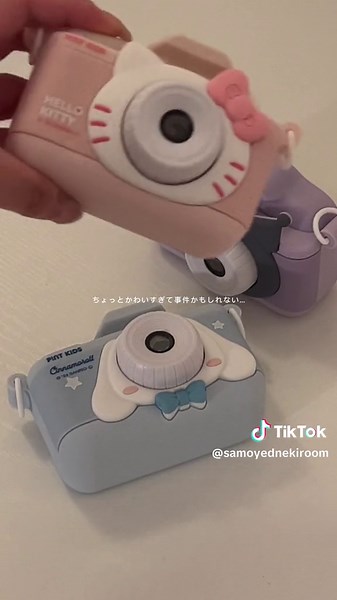 かわいすぎるサンリオキッズカメラコンプリートセットのご紹介