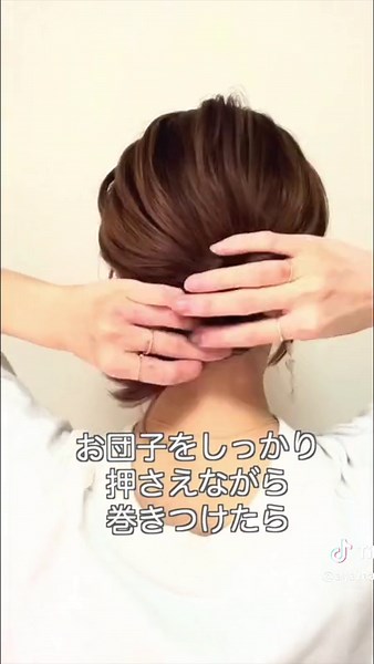 暑くなってきたからコレで決まり！#まとめ髪 #ヘアアレンジ #簡単 #盛れる #映え #髪 #簡単アレンジ