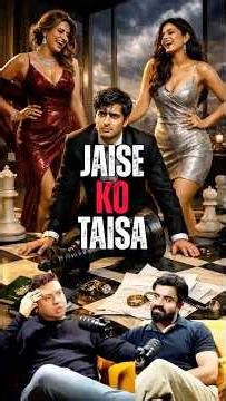 Top Detective Agency Sleuths India Detectives: Jaise Ko Taisa | ‪@HalfEngineer‬ ​
