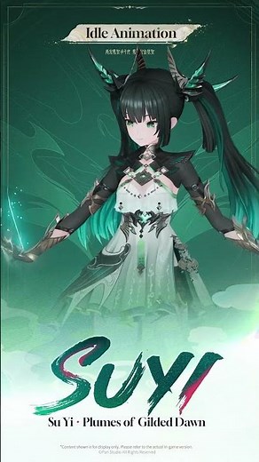 ✦ Combat Abilities | Su Yi (Lumino)