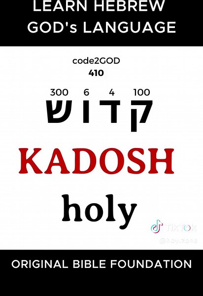 Original Bible Foundation on TikTok