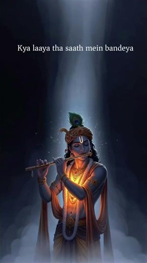 was breaking down,anyone else also feel same,just listen to this #trending #shorts #viral #krishna