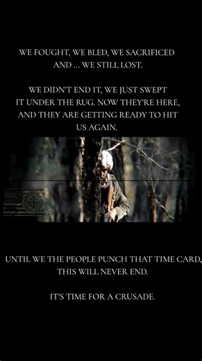 Almost time to punch that time card.