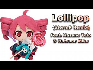 [VOCALOID/Remix] Lollipop - Lil' Wayne {Feat. Kasane Teto & Hatsune Miku}