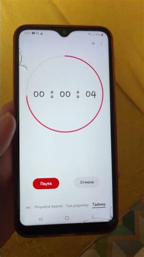 Samsung Galaxy Note 7