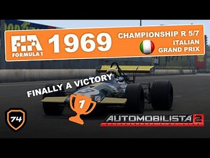 Automobilista 2 | F1 Championship 1969 | Round 5 | Monza | Vintage Gen 2