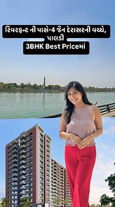 511 reactions · 17 shares | 3BHK with River front view & surrounded...