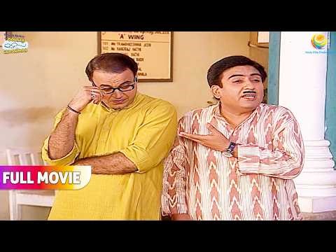 Sabke Samne Jethalal ne Liya Bhide ki Firki! | FULL MOVIE | Taarak Mehta Ka Ooltah Chashmah