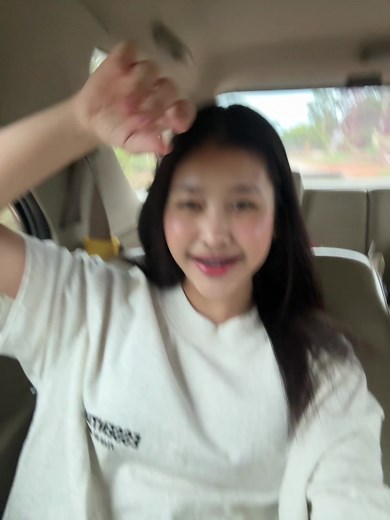 ใส่รีวันแรก