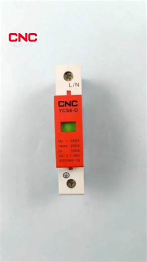 A surge protection device (SPD) is an electrical device designed to protect electronic equipment from voltage spikes or surges. These surges can occur due to various reasons, such as lightning strikes, power grid fluctuations, or electrical equipment switching on and off. The primary purpose of a surge protection device is to limit the voltage that reaches connected devices or equipment, thereby preventing damage or disruption caused by excessive voltage. When a surge or transient voltage occurs