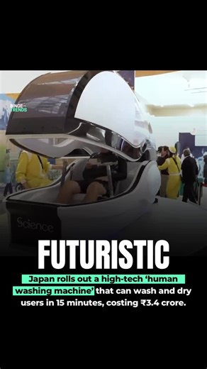 India | Updates | Trends on Instagram: "Japan has introduced a next-generation human washing machine — a capsule that uses microbubbles, mist jets, and calming music to clean the entire body. First revealed at Expo 2025, the device also tracks the user’s heartbeat and vital signs during the process. The first unit has been bought by an Osaka hotel, and Yamada Denki will showcase another from December 25. Only 50 units will be made, each costing about 60 million yen. #japan #technology"